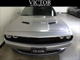 Used 2016 Dodge Challenger R/T Plus image 4