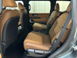New 2025 Nissan Armada Platinum Reserve image 6