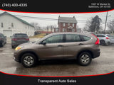 Used 2015 Honda CR-V LX image 5