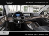 New 2025 Mercedes-Benz GLS 450 4MATIC image 3