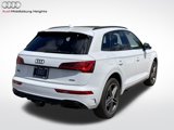 New 2025 Audi Q5 e Premium Plus image 5