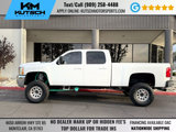 Used 2007 Chevrolet Silverado 2500 LT w/ 1LT Convenience Package image 5