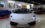 Used 2014 Lamborghini Gallardo LP 550-2 image 3