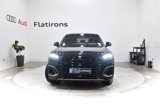 New 2025 Audi SQ5 Premium Plus image 3