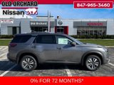 New 2025 Nissan Pathfinder SL image 4