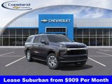 New 2025 Chevrolet Suburban LS image 1