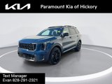 Certified 2025 Kia Sorento SX Prestige image 4
