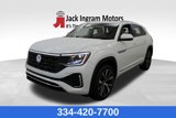 New 2025 Volkswagen Atlas Cross Sport SEL Premium R-Line image 2