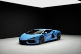 Used 2024 Lamborghini Revuelto image 4
