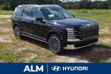 New 2026 Hyundai Palisade Calligraphy image 3