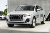 Certified 2025 Audi Q7 2.0T Premium w/ Convenience Package image 5