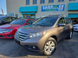 Used 2012 Honda CR-V EX-L image 3