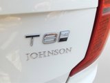 New 2025 Volvo XC90 T8 Ultra w/ Protection Package Premier image 6