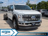 New 2025 Ford F450 4x4 Crew Cab Super Duty image 2