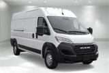 Used 2023 RAM ProMaster 2500 image 5