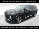New 2025 Hyundai Palisade SEL image 1