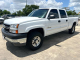 Used 2007 Chevrolet Silverado 2500 LT w/ Heavy-Duty Power Package image 2