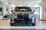 New 2026 BMW X5 xDrive50e w/ Executive Package image 2