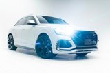 Used 2021 Audi RS Q8 w/ Luxury Package image 5