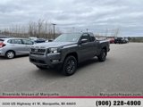 New 2025 Nissan Frontier SV w/ SV Convenience Package image 3