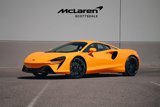 New 2025 McLaren Artura image 2