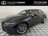 New 2025 Lexus IS 300 w/ Premium Package image 2