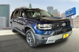 New 2026 Honda Passport RTL image 2