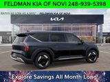 New 2026 Kia EV9 Wind image 6