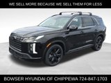 New 2025 Hyundai Palisade XRT image 1