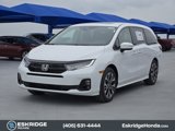 New 2025 Honda Odyssey Elite image 2