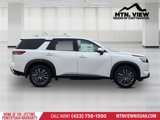 New 2025 Nissan Pathfinder SL w/ SL Premium Package image 4