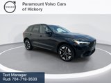 New 2026 Volvo XC60 B5 Plus image 2