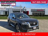 New 2025 Nissan Pathfinder Platinum w/ Cargo Package image 3