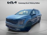New 2026 Kia Carnival SX Prestige image 3