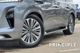 New 2025 INFINITI QX80 Sensory image 4
