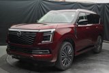 New 2025 Nissan Armada Platinum Reserve image 6