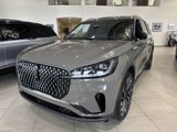 New 2025 Lincoln Aviator Reserve image 3