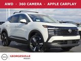 New 2025 Nissan Kicks SR image 1
