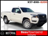 New 2026 Nissan Frontier S w/ S Utility Package image 1