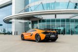 Used 2017 McLaren 570S image 3