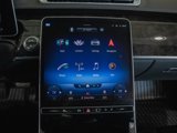 Used 2022 Mercedes-Benz Maybach S 580 4MATIC image 4