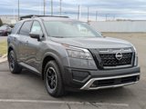 New 2025 Nissan Pathfinder Rock Creek image 2