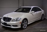 Used 2013 Mercedes-Benz S 550 image 2