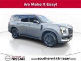 New 2025 Nissan Armada SV image 1
