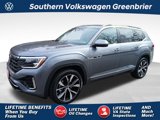New 2025 Volkswagen Atlas SEL Premium R-Line image 1