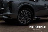 New 2025 INFINITI QX80 Sensory image 4