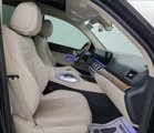 Used 2020 Mercedes-Benz GLS 580 4MATIC image 5