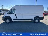Used 2023 RAM ProMaster 2500 image 2