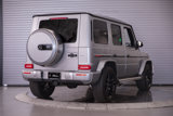Used 2021 Mercedes-Benz G 63 AMG 4MATIC image 6