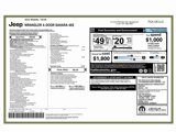 Used 2023 Jeep Wrangler Unlimited Sahara image 2